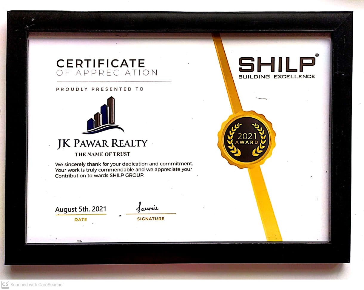 Shilp Award 2021